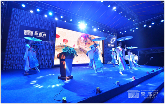 （供稿 房产页面 楼盘速递列表 移动版）葛洲坝融创•紫郡府金陵美学荟风雅绽放