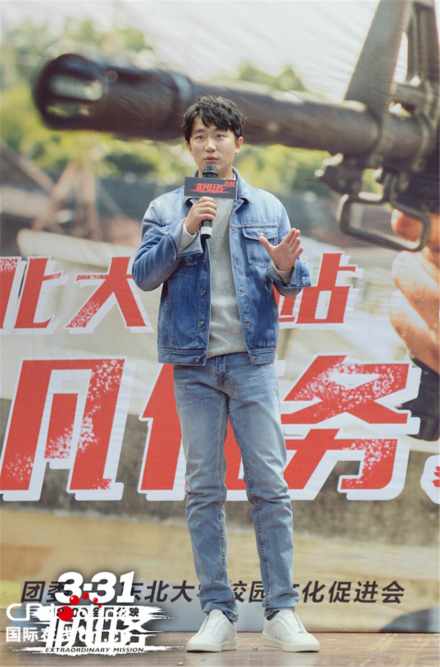 图片默认标题