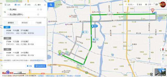 中国击剑俱乐部联赛（第一站）补充通知