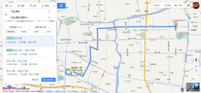中国击剑俱乐部联赛（第一站）补充通知