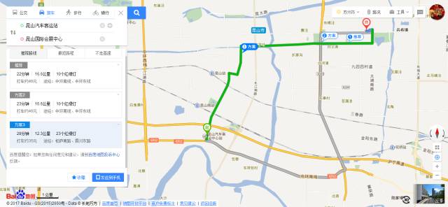 中国击剑俱乐部联赛（第一站）补充通知