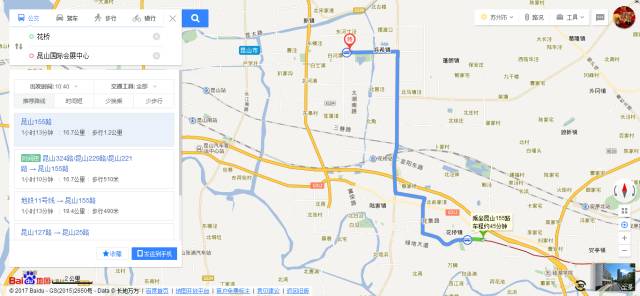 中国击剑俱乐部联赛（第一站）补充通知