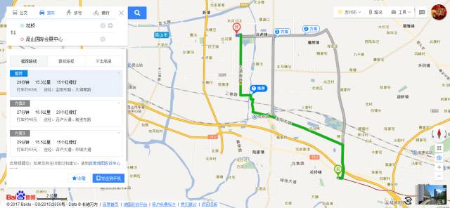 中国击剑俱乐部联赛（第一站）补充通知