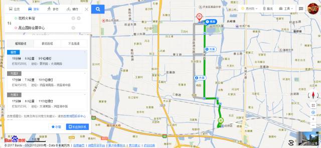 中国击剑俱乐部联赛（第一站）补充通知