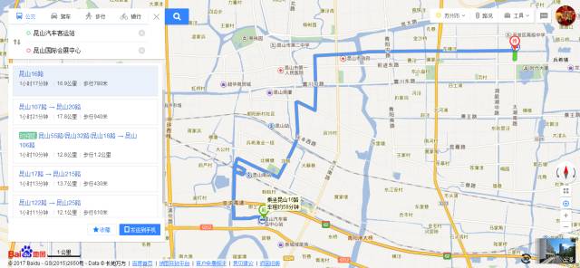 中国击剑俱乐部联赛（第一站）补充通知