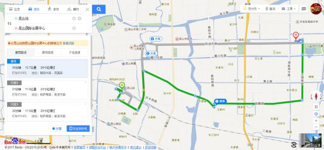 中国击剑俱乐部联赛（第一站）补充通知