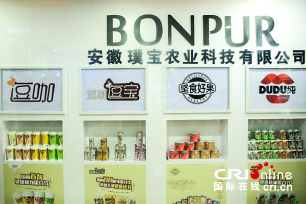 图片默认标题