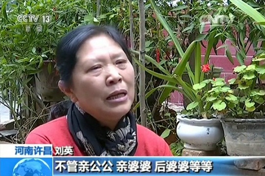 图片默认标题