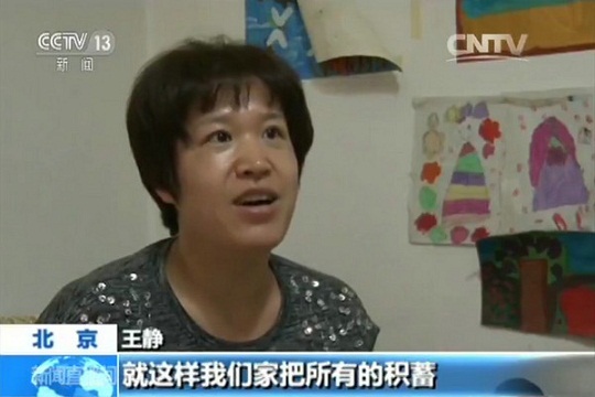 图片默认标题