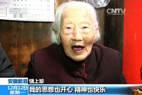 图片默认标题