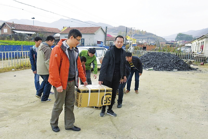 吉林省工商局扶贫攻坚工作纪实