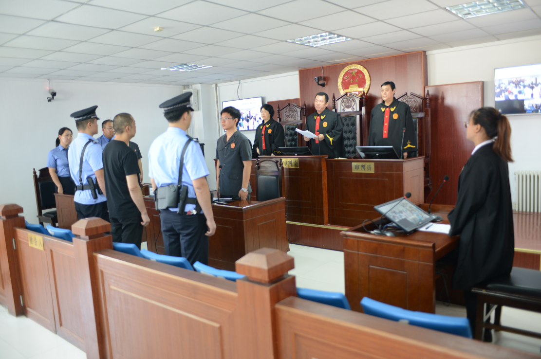 获嘉县法院拒执罪宣判现场_fororder_微信截图_20180808102327