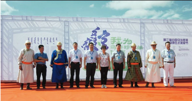 图片默认标题_fororder_1
