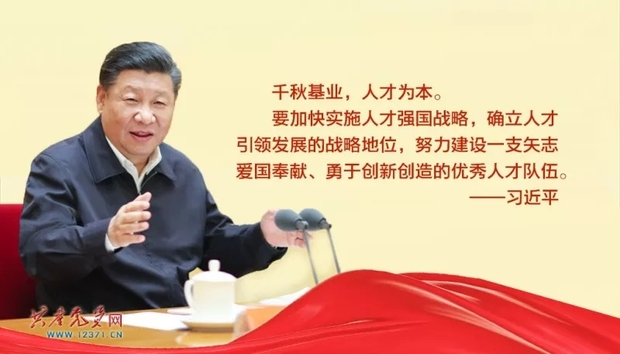 图片默认标题_fororder_640.webp