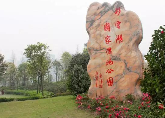 【行游巴渝标题摘要】重庆最美公园地图 每一个都值得你珍藏起来