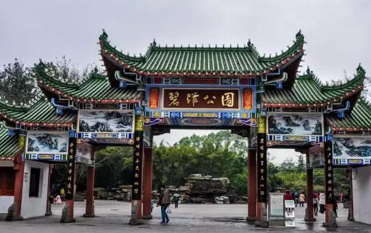 【行游巴渝标题摘要】重庆最美公园地图 每一个都值得你珍藏起来