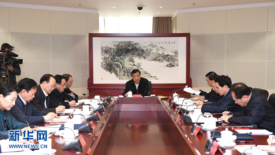 图片默认标题