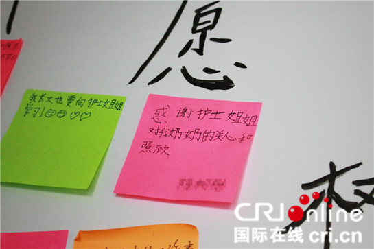 陕西省人民医院肿瘤外科：在癌细胞的“沙漠”中寻找生命的“绿洲”