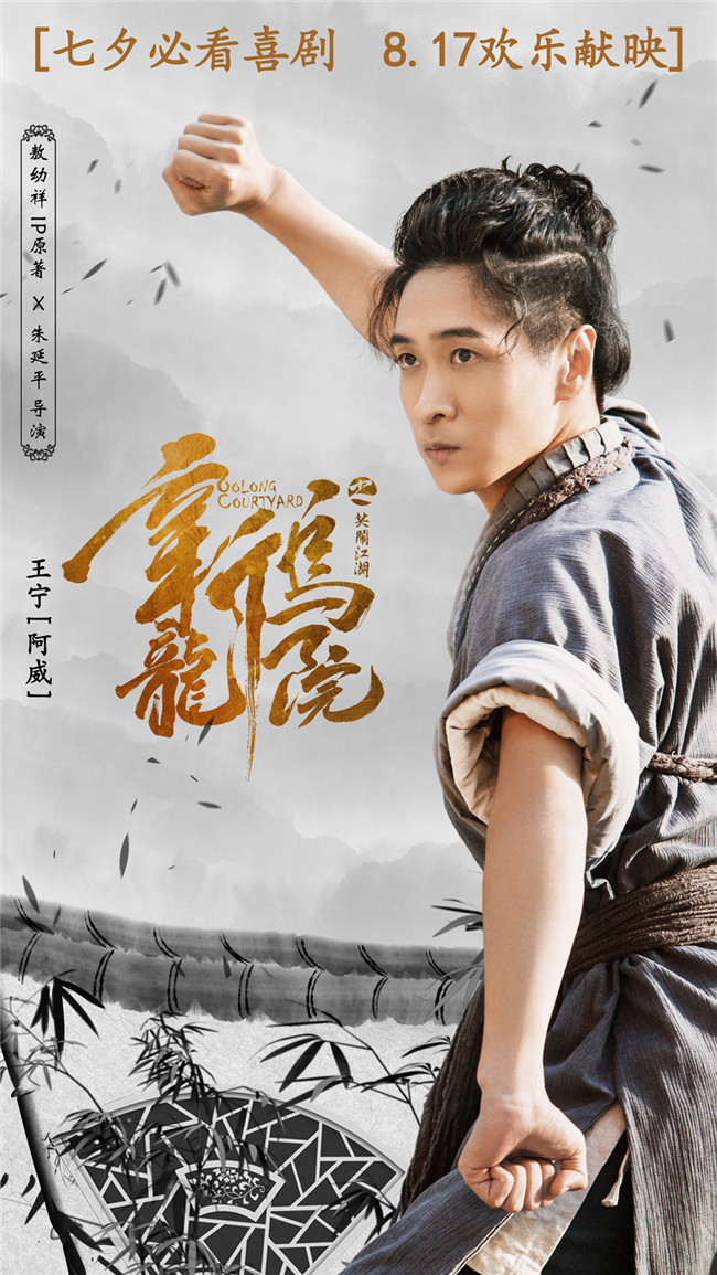 图片默认标题_fororder_王宁-水墨版