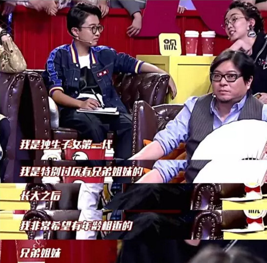 易烊千玺哥哥力爆棚！真人秀里的哥哥为何这么暖！