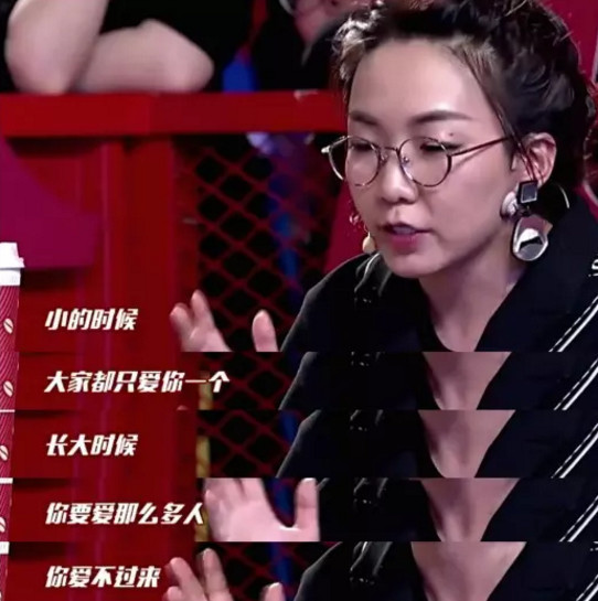 易烊千玺哥哥力爆棚！真人秀里的哥哥为何这么暖！