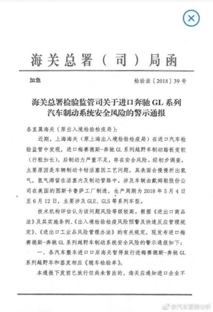 图片默认标题_fororder_文件1