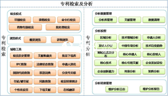 图片默认标题_fororder_微信图片_20180810101717