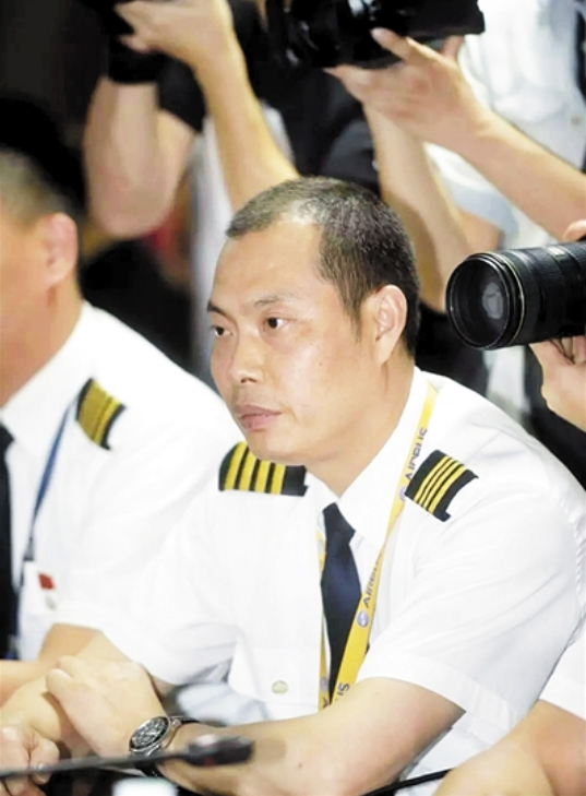 图片默认标题_fororder_微信图片_20180810105053