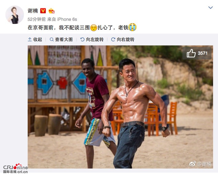 图片默认标题