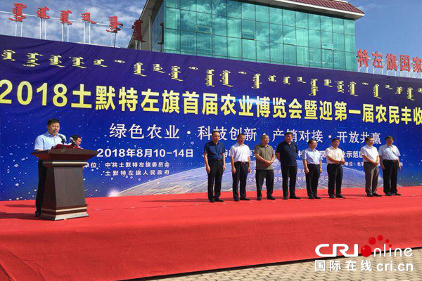 图片默认标题_fororder_图特莫1