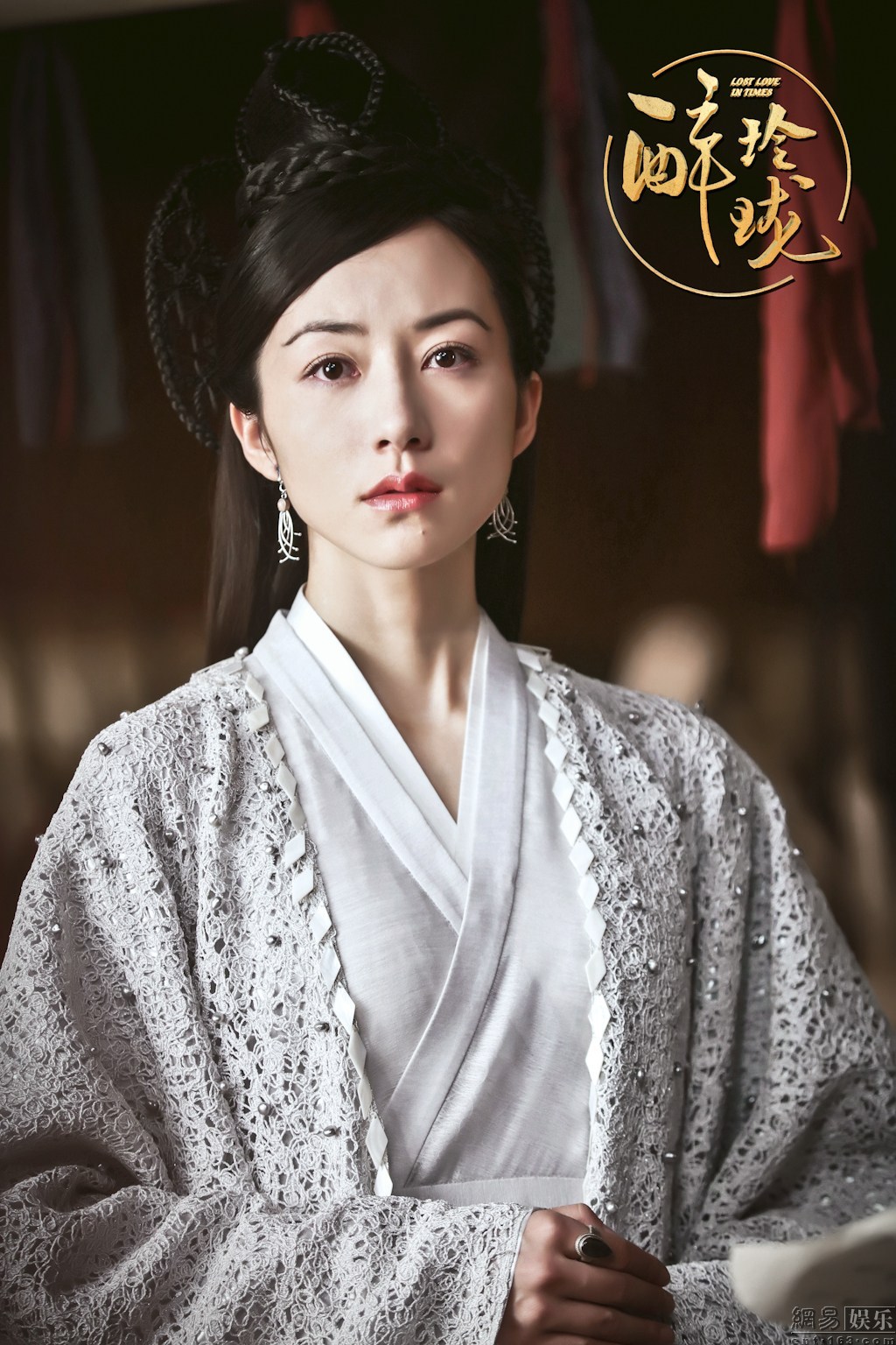 高冷女神好美！韩雪《醉玲珑》杀青