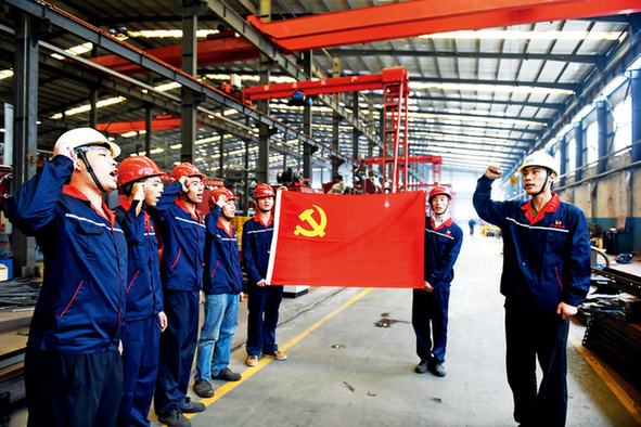 习近平希望国有企业这样做