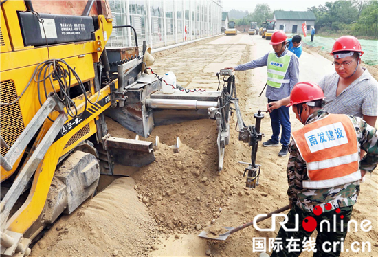 （供稿 创新江苏列表 三吴大地南京 移动版）雨发集团路液新技术应用施工交流会在南京举行