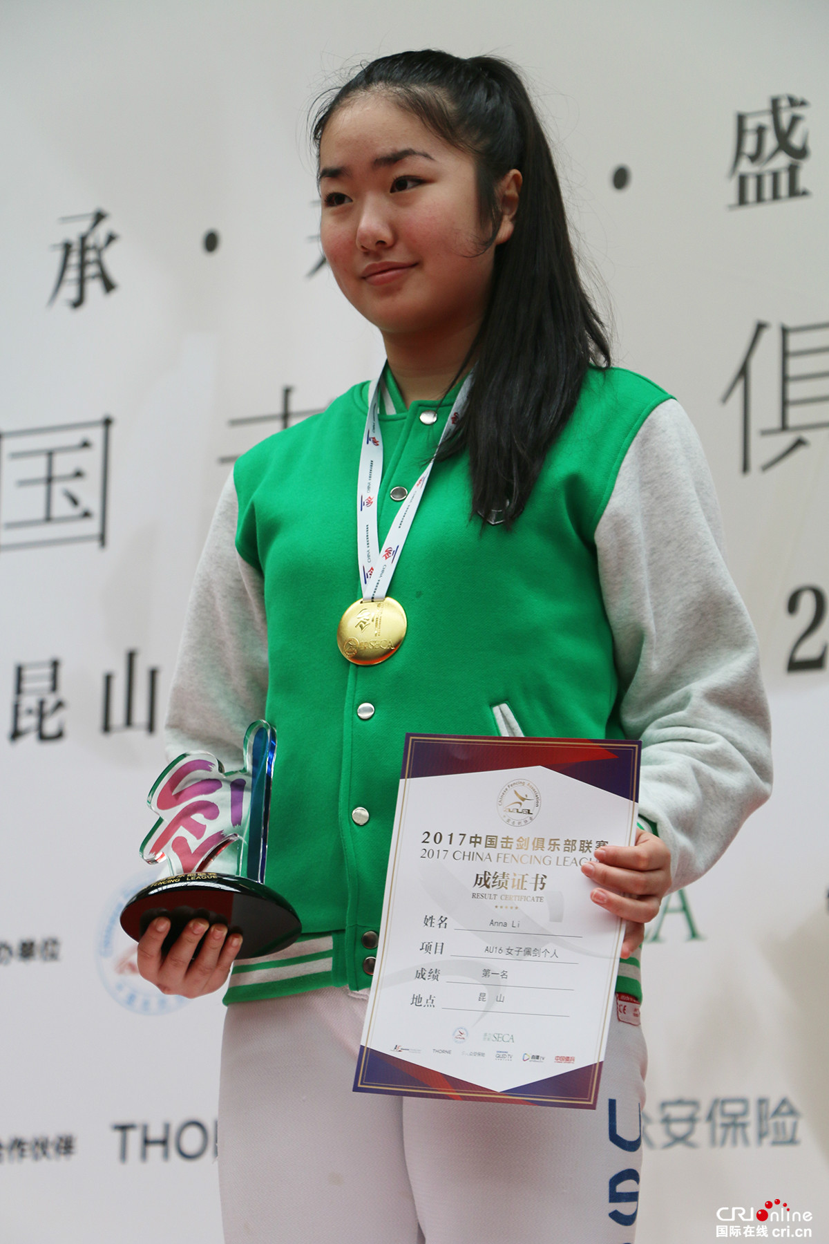 图片默认标题