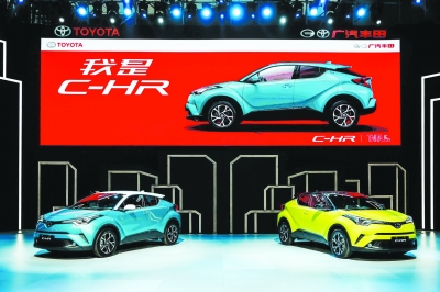 广汽丰田C-HR全国到店  “越级双料” 定义新潮SUV
