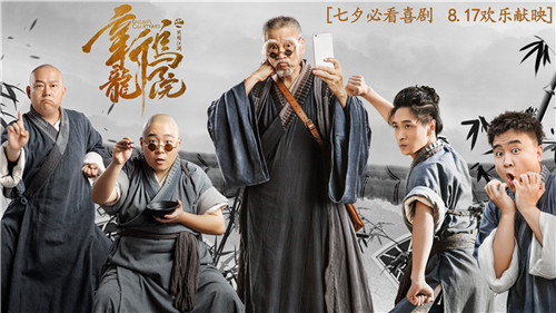 图片默认标题_fororder_水墨版-焦点图