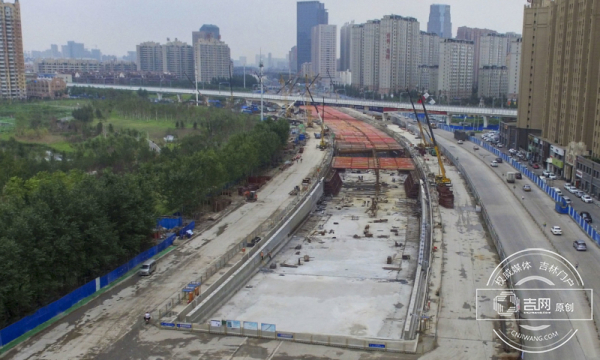 长春南四环路下穿临河街隧道工程迎来倒计时