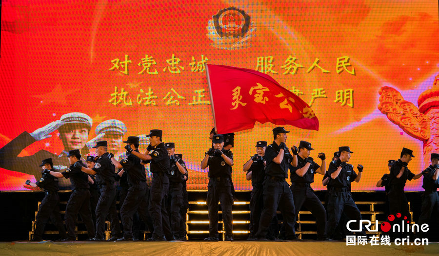 【焦点图-大图】【 移动端-焦点图】河南灵宝警营正扬帆 砥砺奋进谱华章