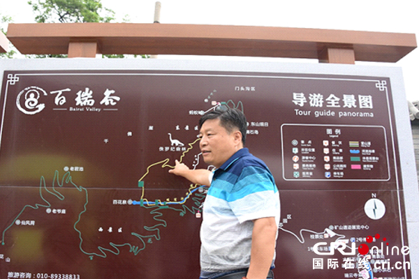 图片默认标题_fororder_15667595410378688