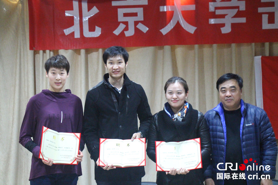 图片默认标题