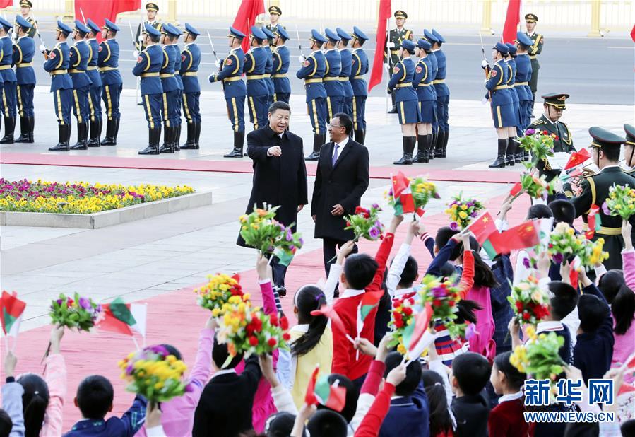 习近平同马达加斯加总统埃里举行会谈