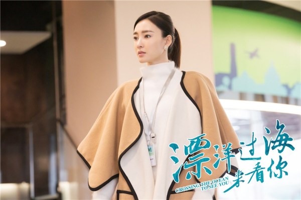 比徐静蕾冻卵更狠！王丽坤漂洋过海“借精生子”