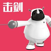 击剑_fororder_1击剑