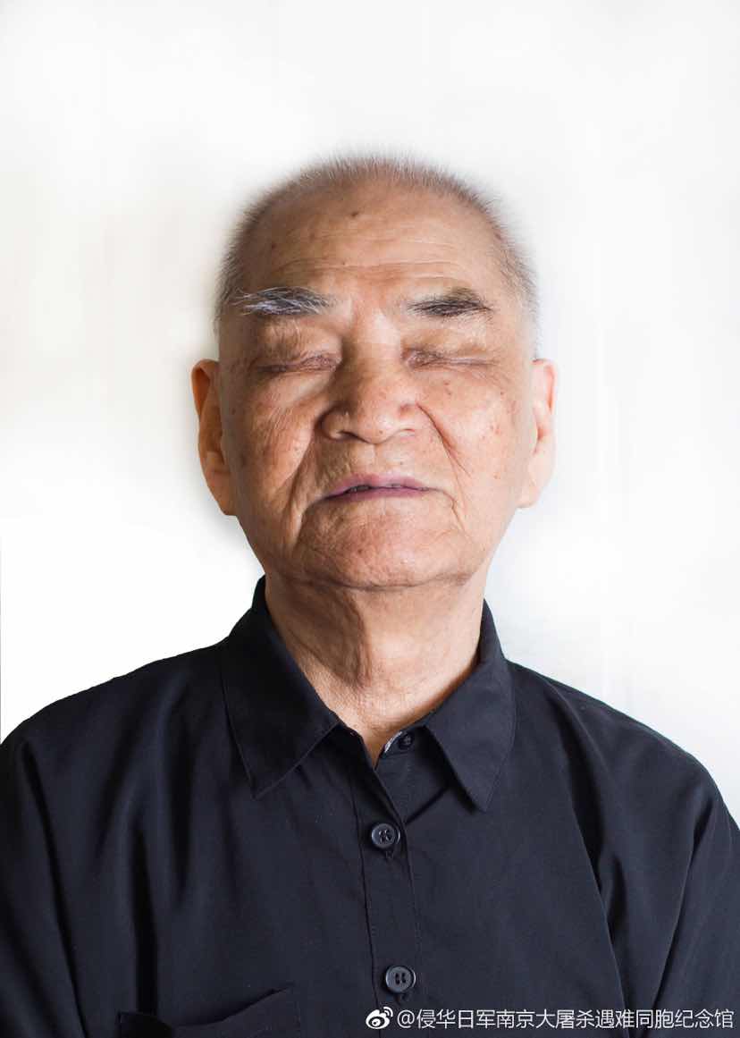 送别！又一位南京大屠杀幸存者离世 终年94岁