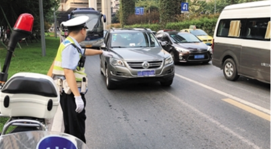 图片默认标题_fororder_微信图片_20180815104302