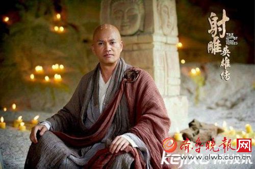 新《射雕英雄传》大结局：一灯吐心声杨康惨死 新版跟原著哪里不同？