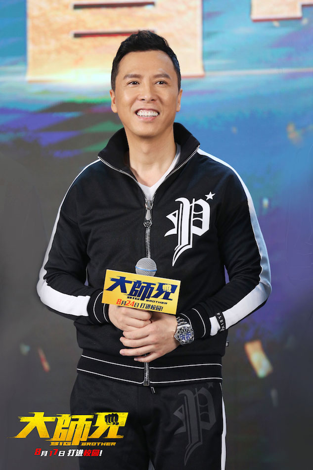 图片默认标题_fororder_甄子丹首次挑战全能教师