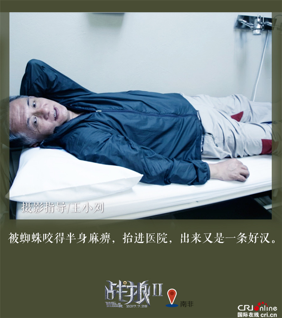 图片默认标题