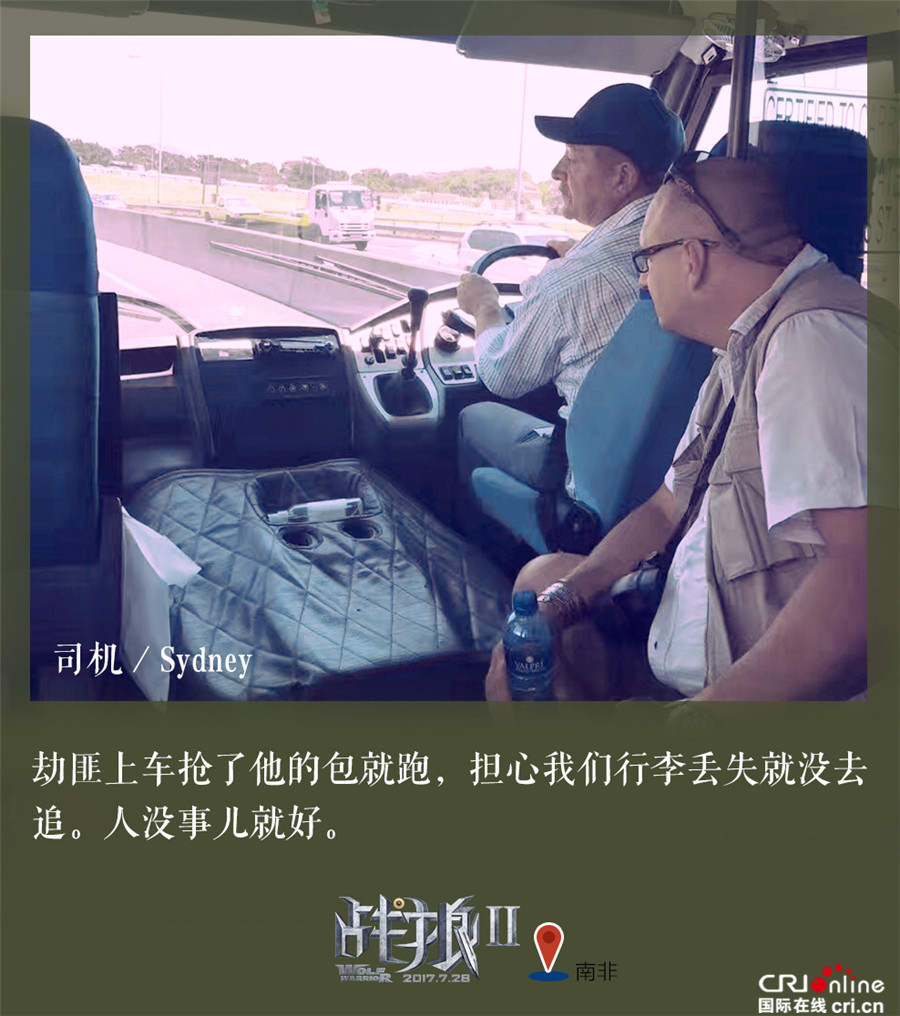 图片默认标题