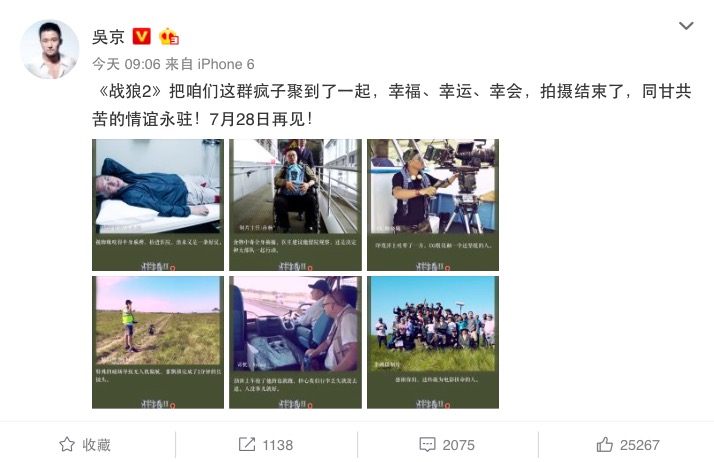 图片默认标题